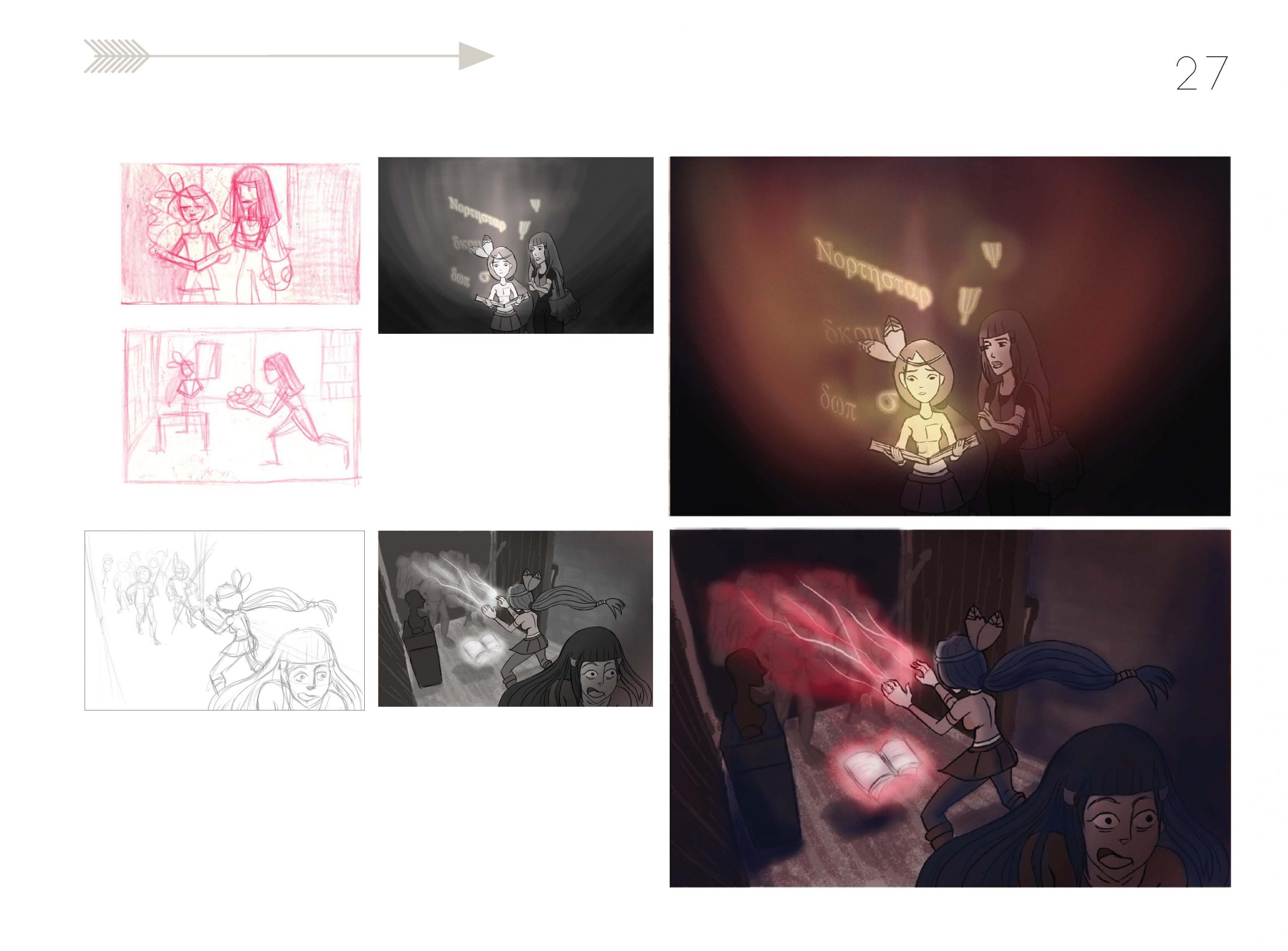 TheNorthstar_DianePascual_FinalThesis2014 27